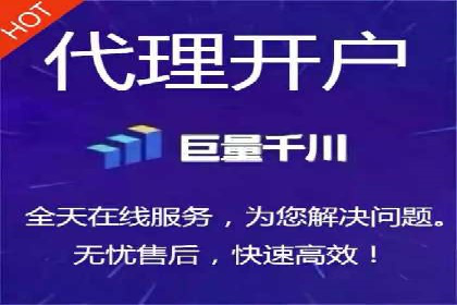 SEM优化托管助力企业转型案例